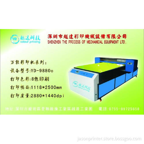 Glass Printers